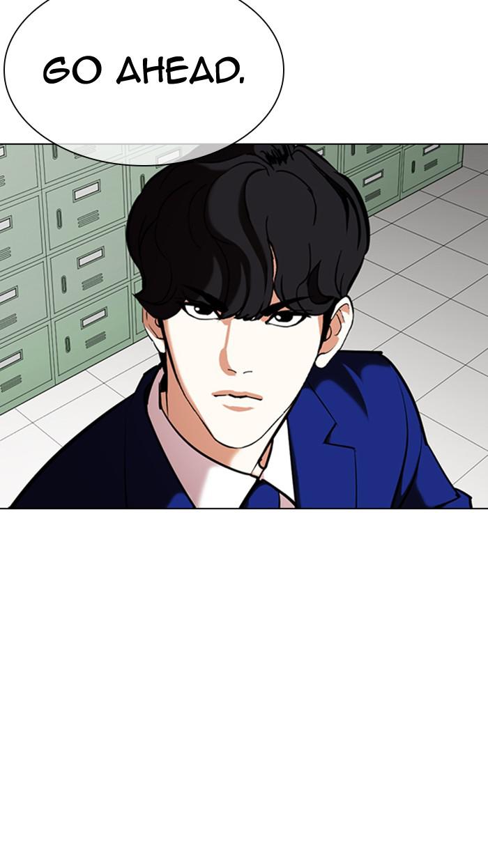 Chapter 354 — Chapter 354 — Page 122