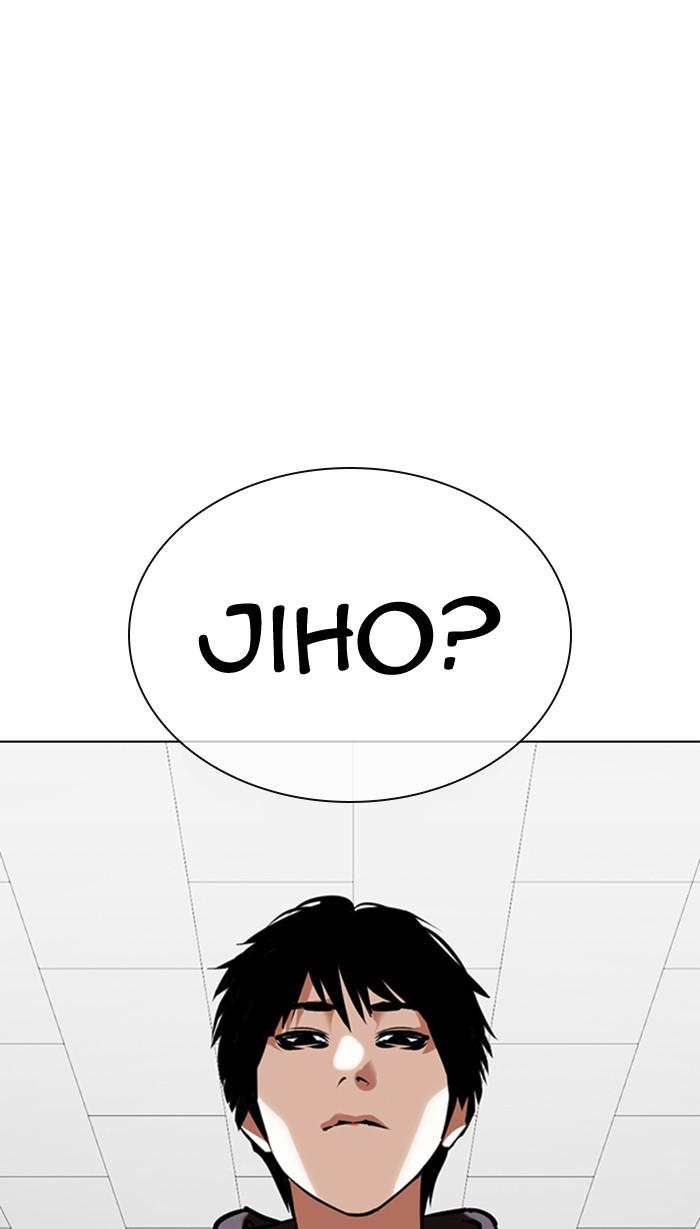 Chapter 354 — Chapter 354 — Page 124