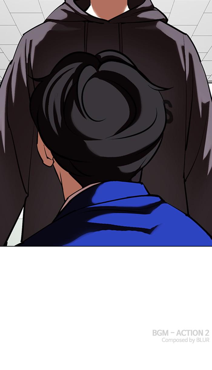 Chapter 354 — Chapter 354 — Page 125