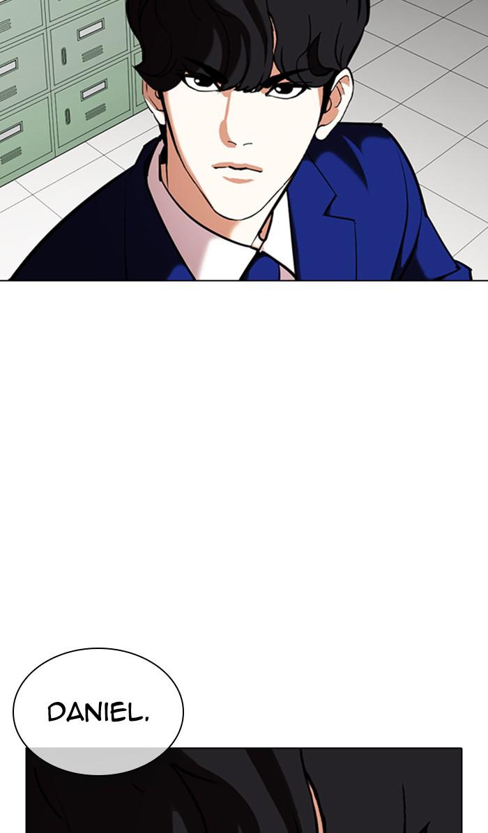 Chapter 355 — Chapter 355 — Page 5
