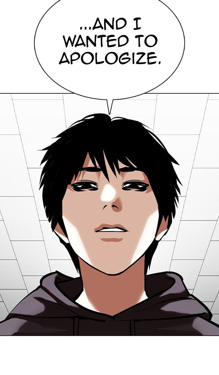 Chapter 355 — Chapter 355 — Page 11