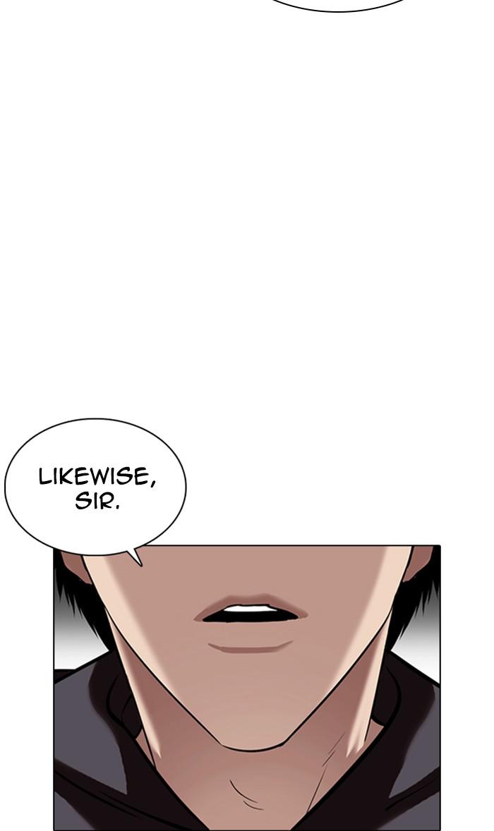 Chapter 355 — Chapter 355 — Page 27