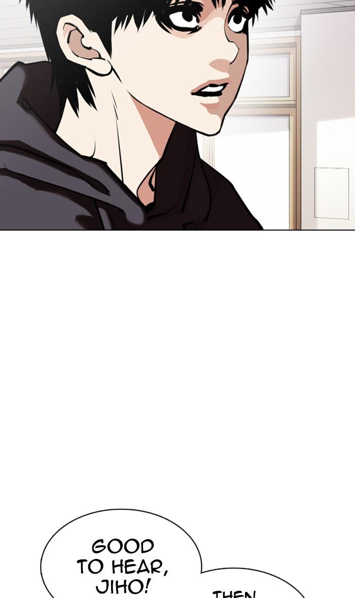 Chapter 355 — Chapter 355 — Page 29