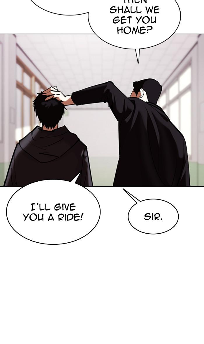 Chapter 355 — Chapter 355 — Page 30