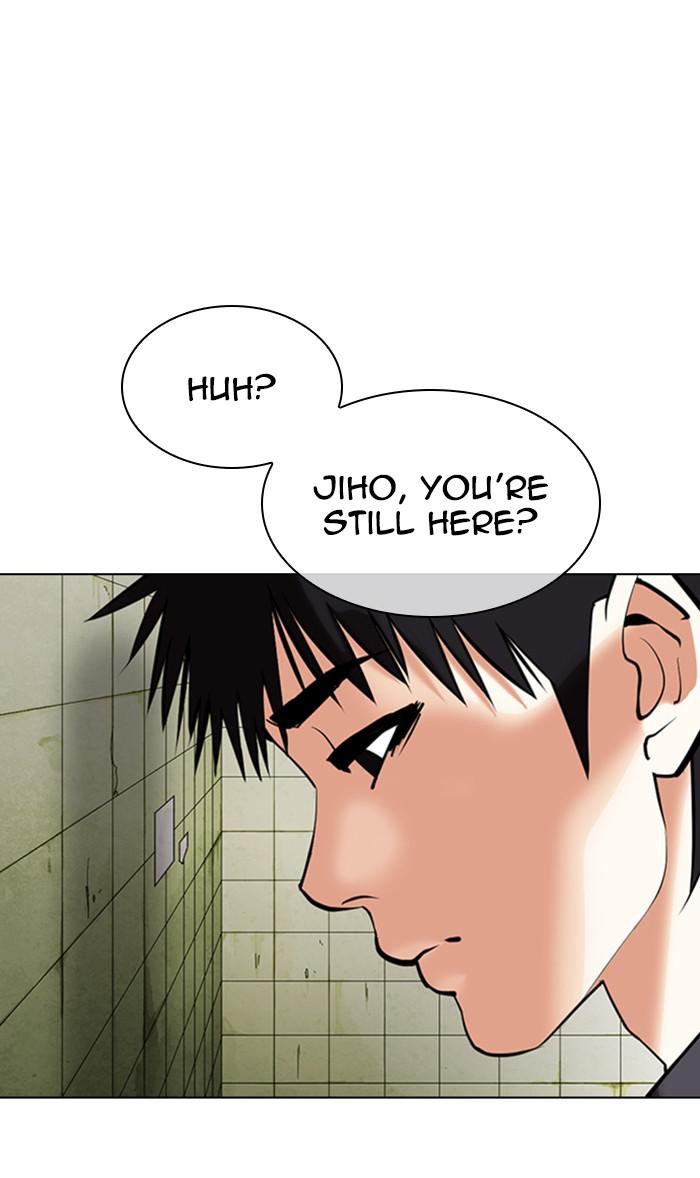 Chapter 355 — Chapter 355 — Page 34