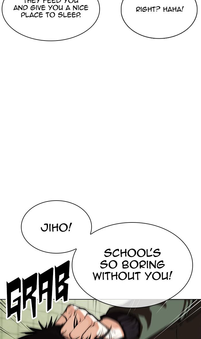 Chapter 355 — Chapter 355 — Page 38