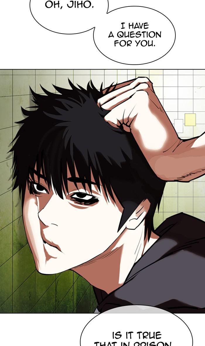 Chapter 355 — Chapter 355 — Page 47