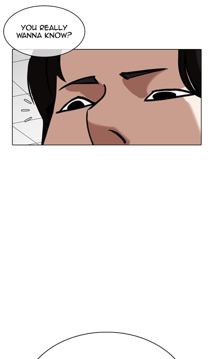 Chapter 355 — Chapter 355 — Page 51