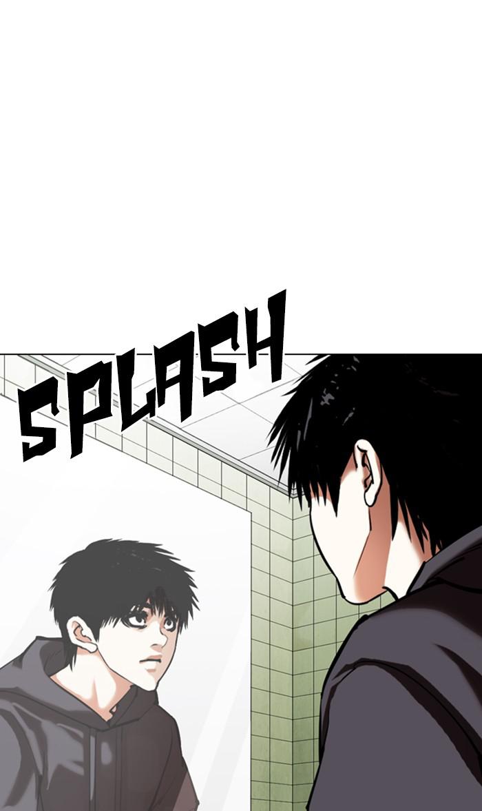 Chapter 355 — Chapter 355 — Page 54