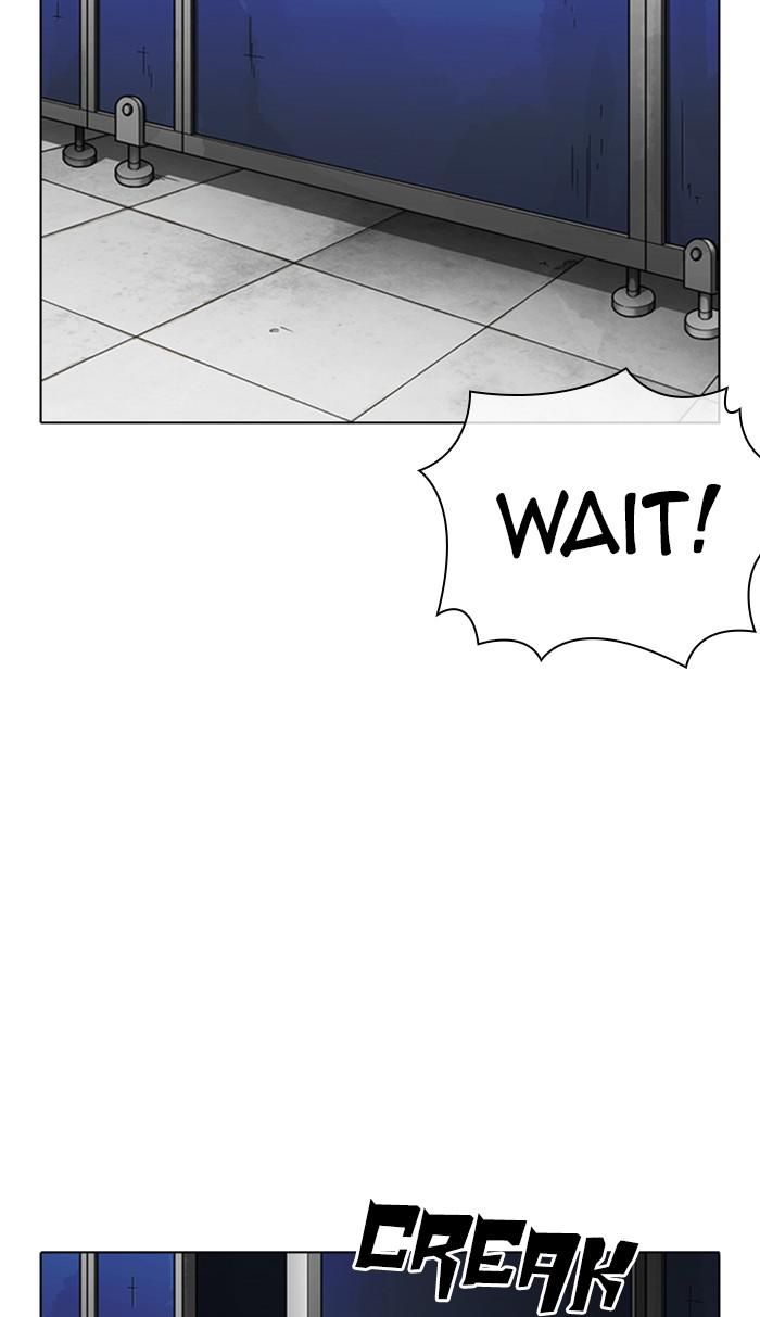 Chapter 355 — Chapter 355 — Page 68