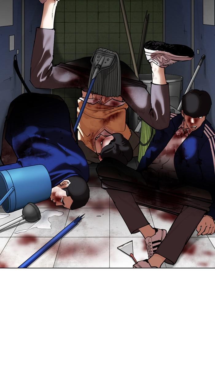 Chapter 355 — Chapter 355 — Page 70