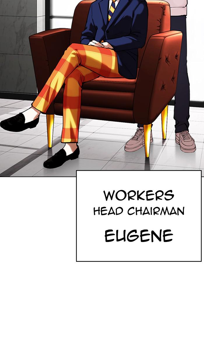 Chapter 355 — Chapter 355 — Page 82