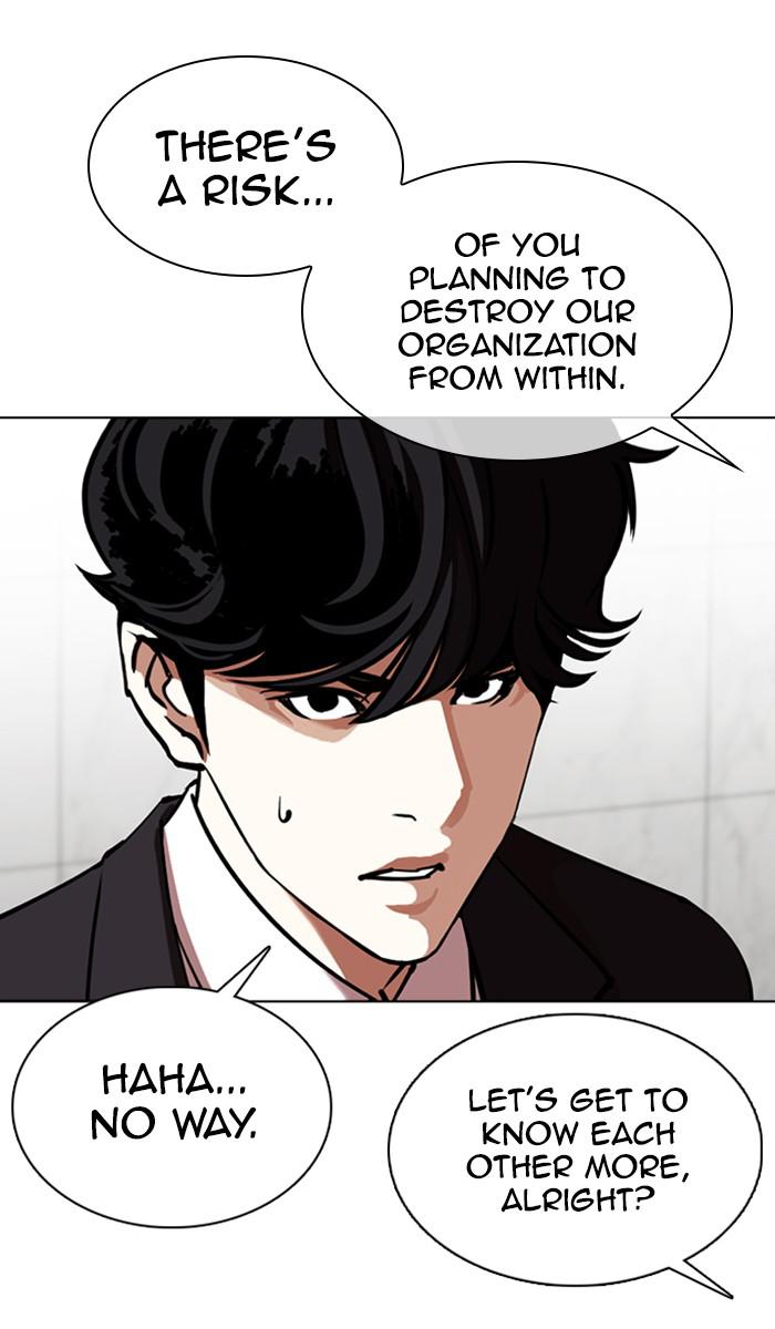 Chapter 355 — Chapter 355 — Page 85
