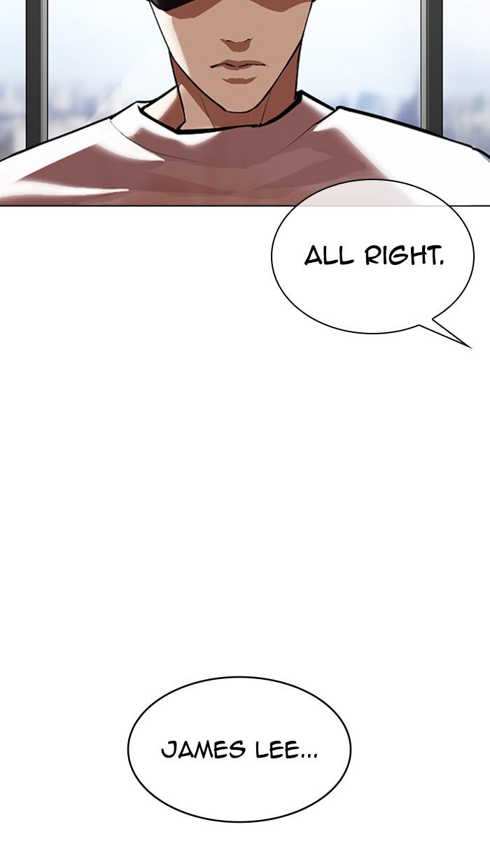 Chapter 355 — Chapter 355 — Page 87