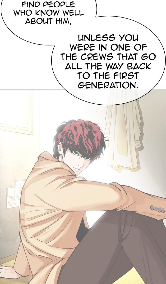 Chapter 355 — Chapter 355 — Page 94