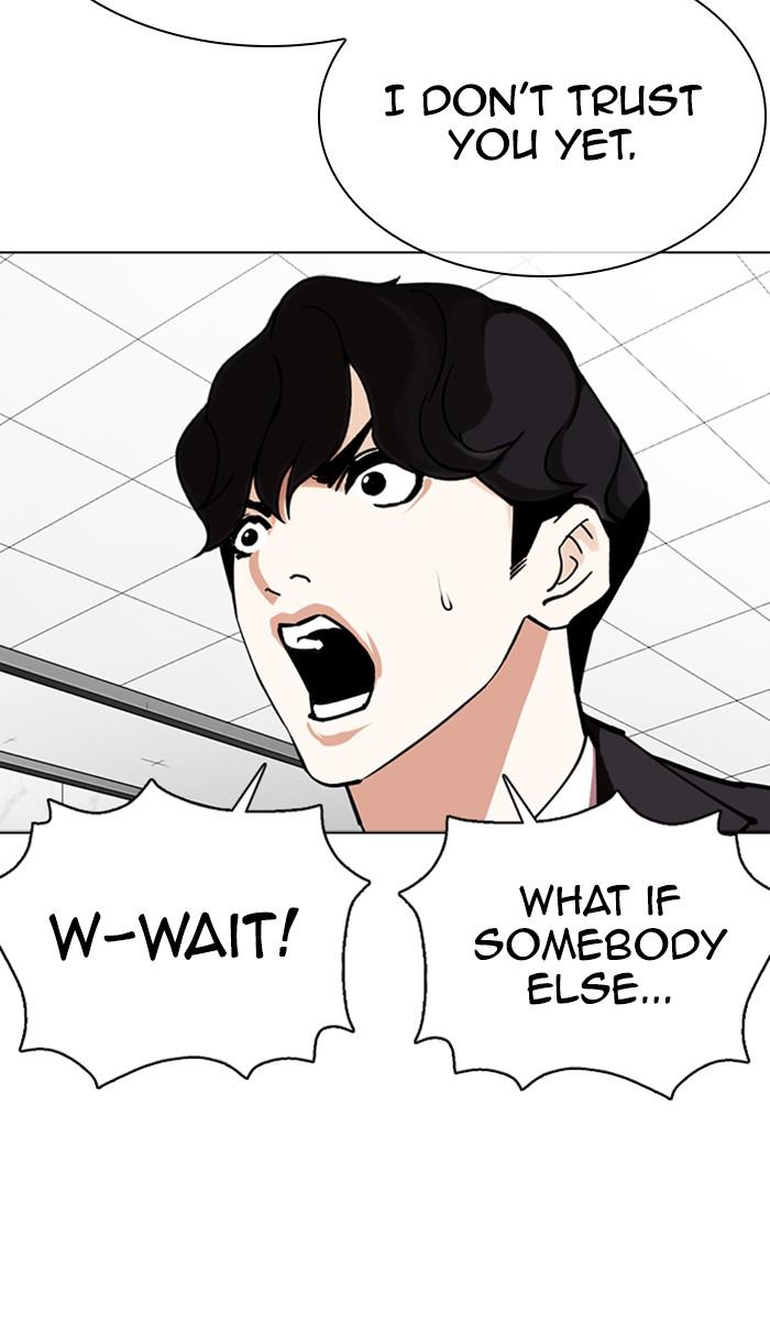 Chapter 355 — Chapter 355 — Page 96