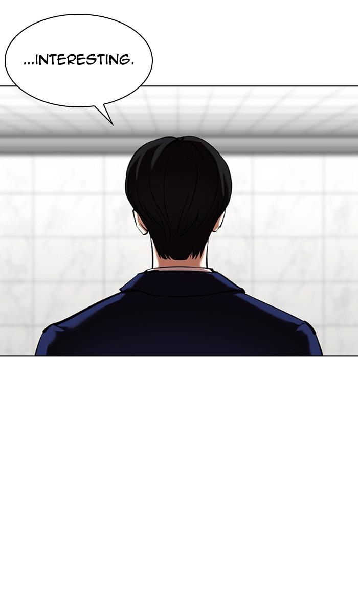 Chapter 355 — Chapter 355 — Page 101