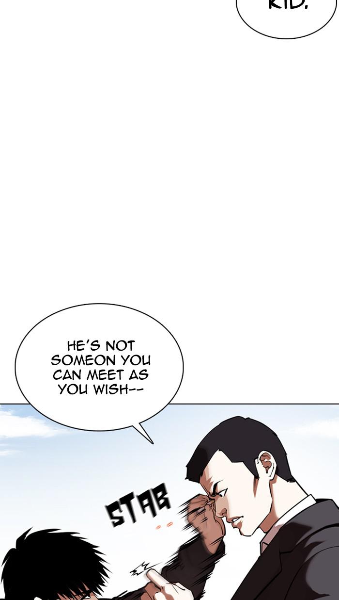 Chapter 355 — Chapter 355 — Page 111