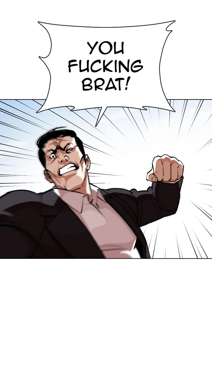 Chapter 355 — Chapter 355 — Page 115