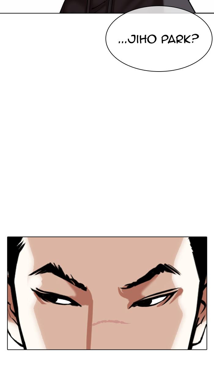 Chapter 355 — Chapter 355 — Page 120