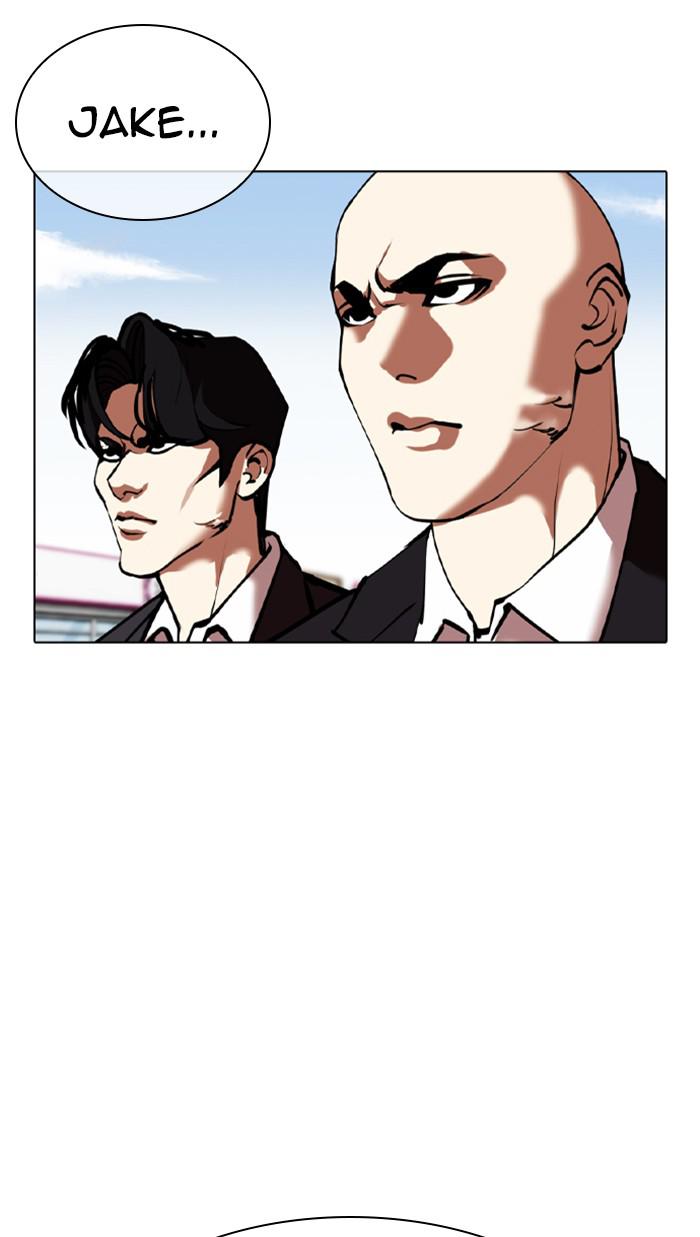 Chapter 355 — Chapter 355 — Page 124