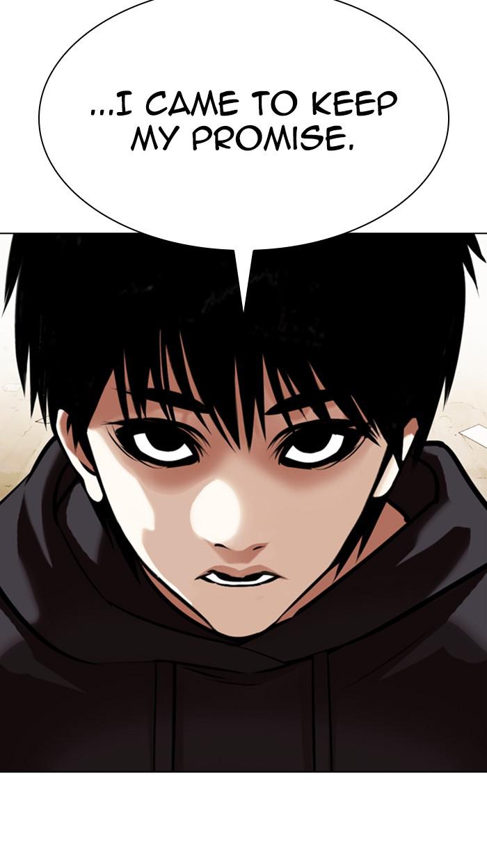 Chapter 355 — Chapter 355 — Page 125