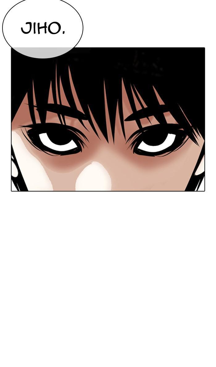 Lookism Chapter 355