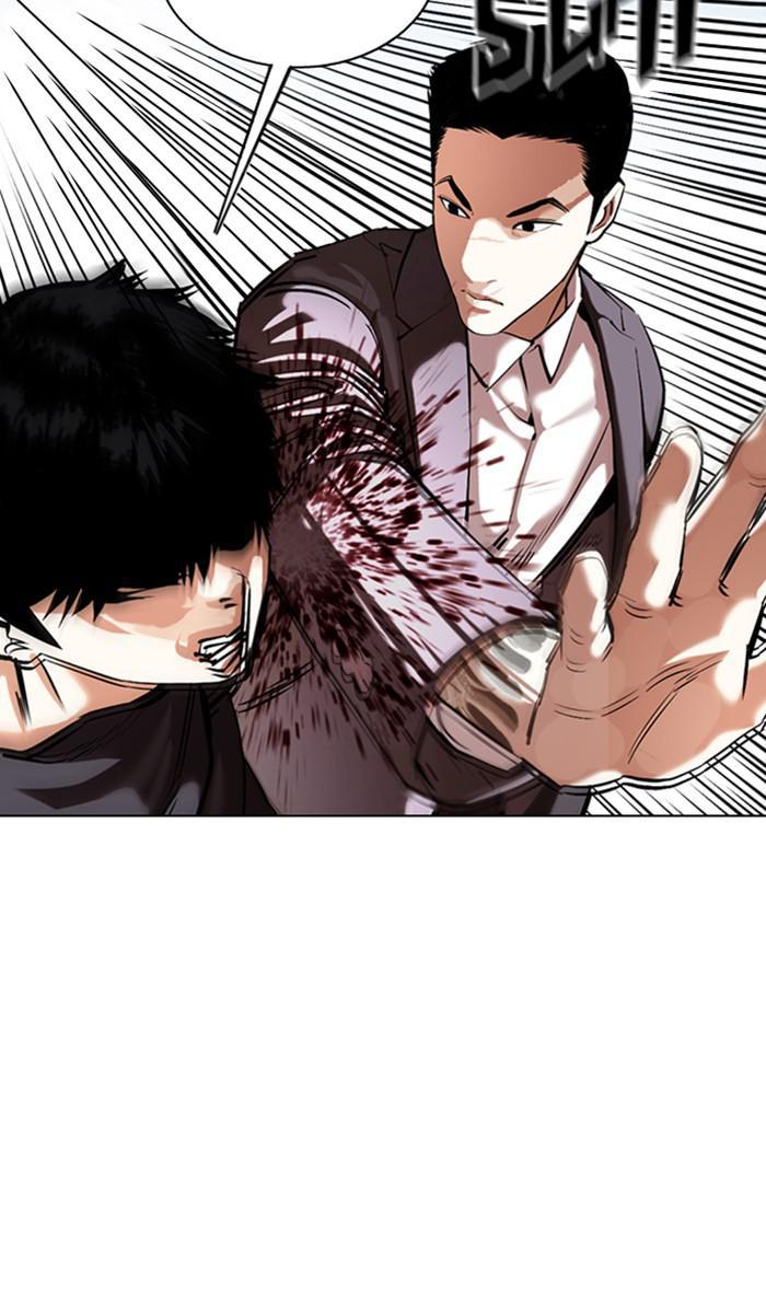 Lookism Chapter 355