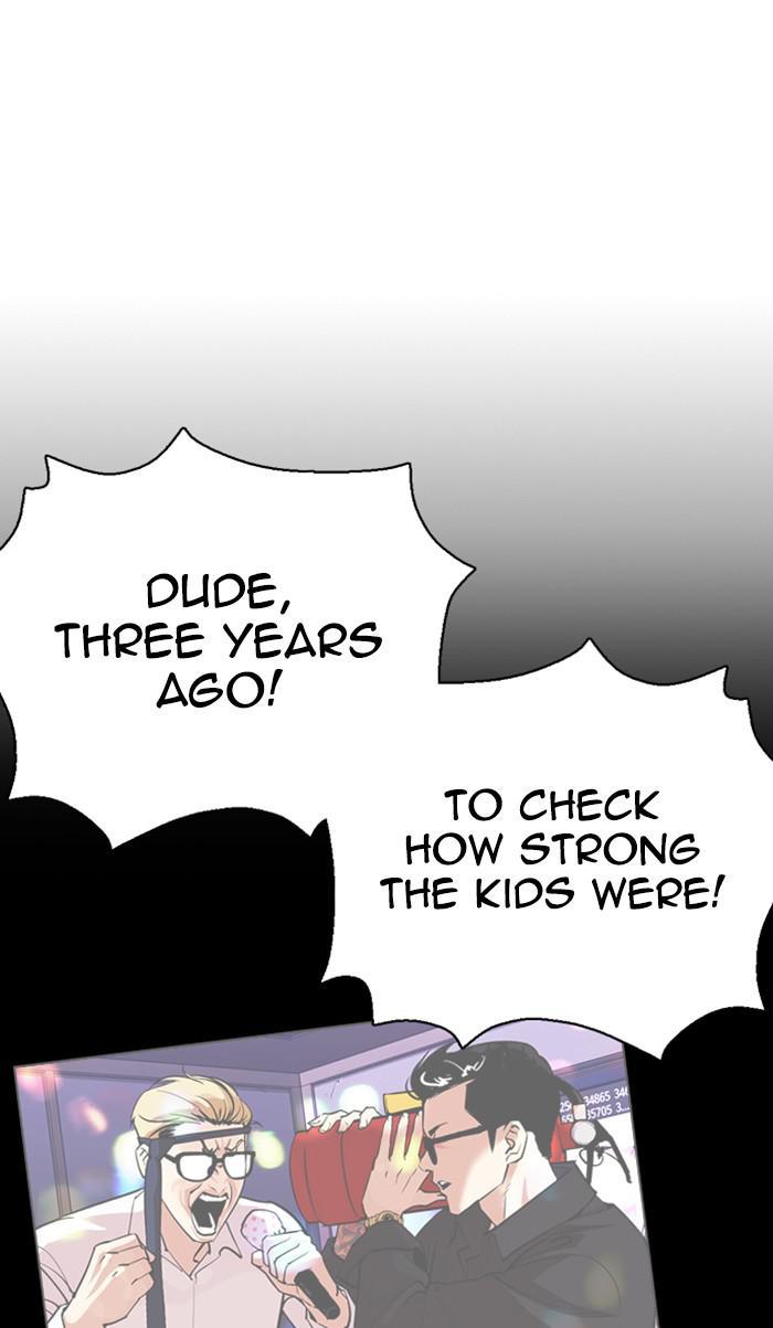 Lookism Chapter 355