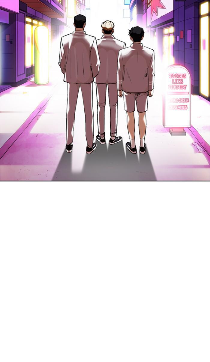 Lookism Chapter 355