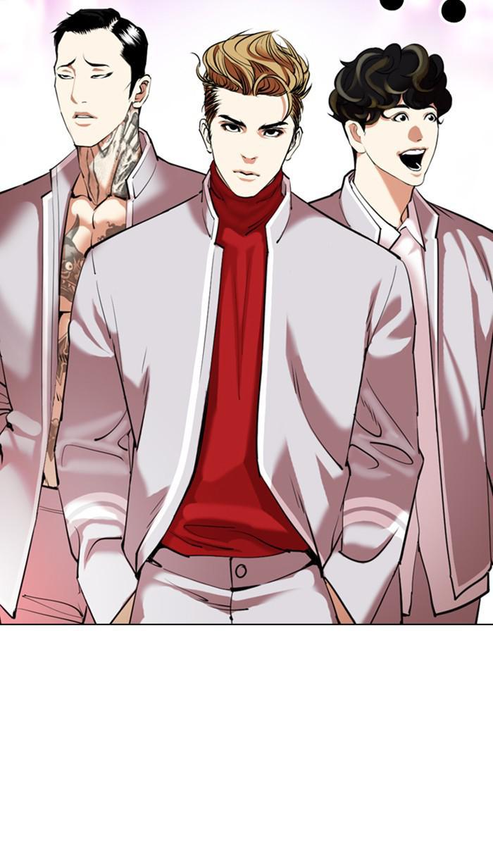Lookism Chapter 355