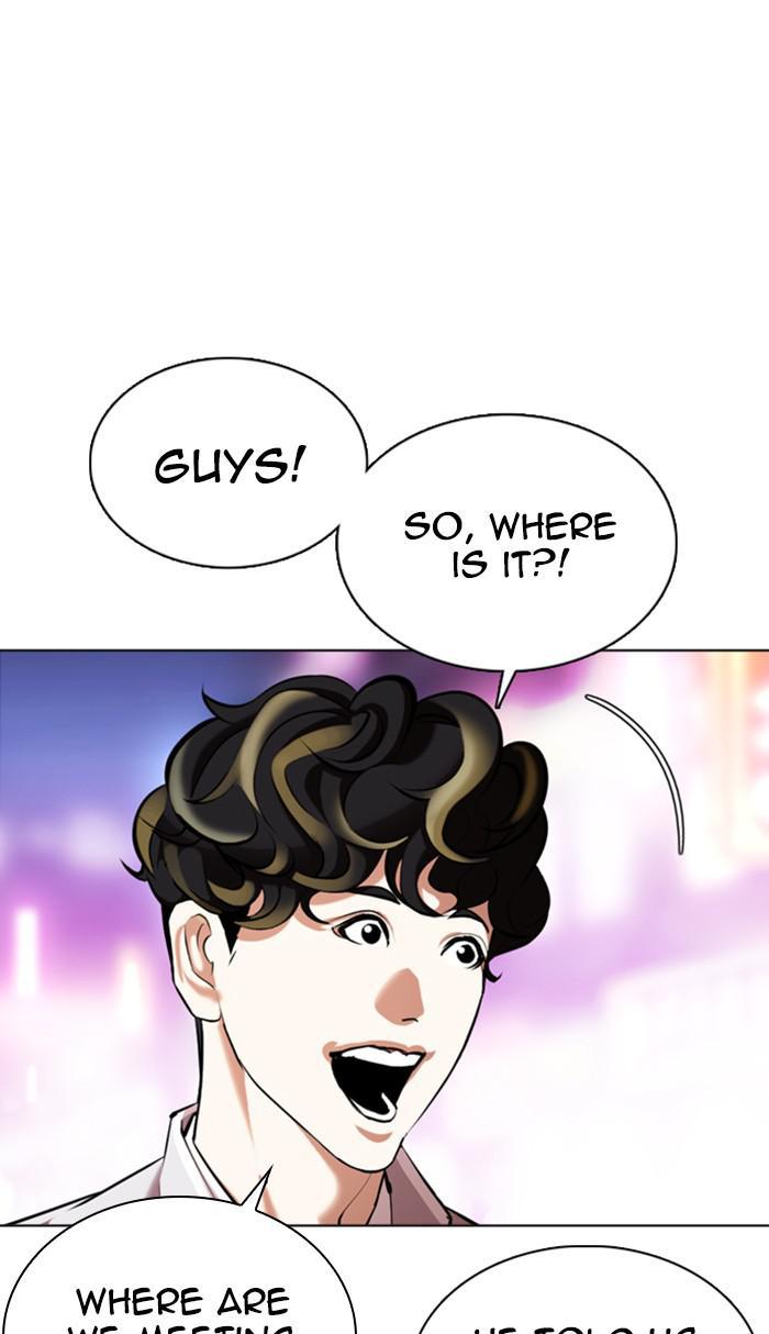 Lookism Chapter 355