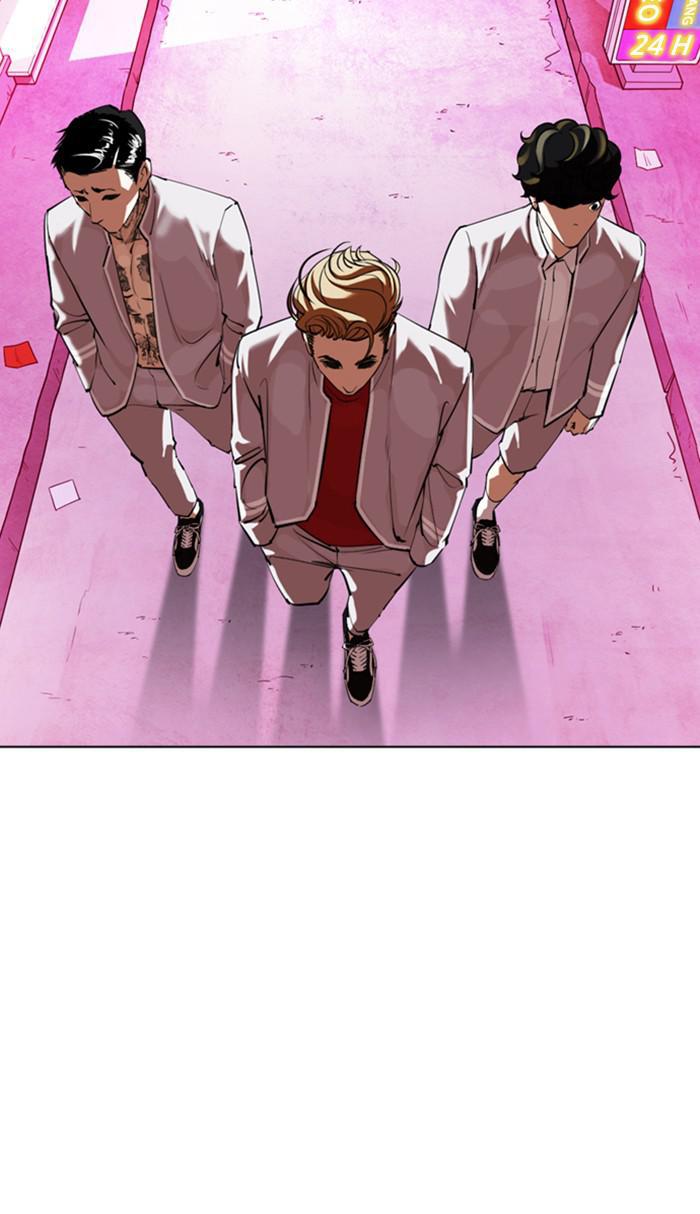 Lookism Chapter 355