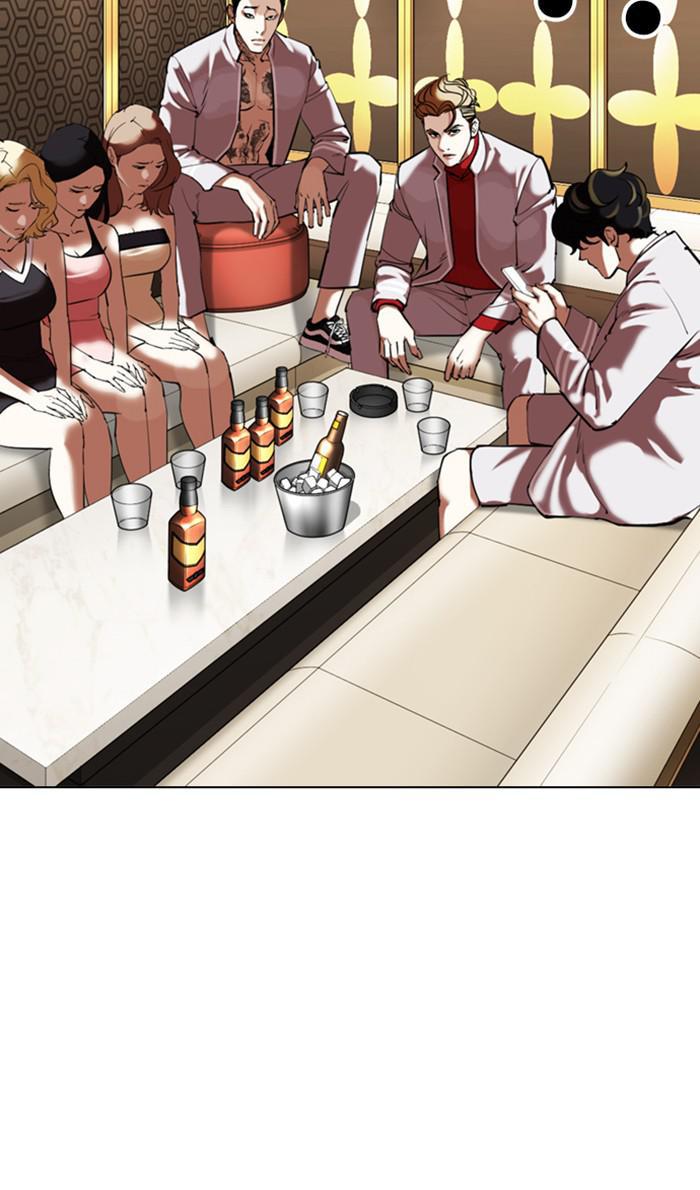 Lookism Chapter 355