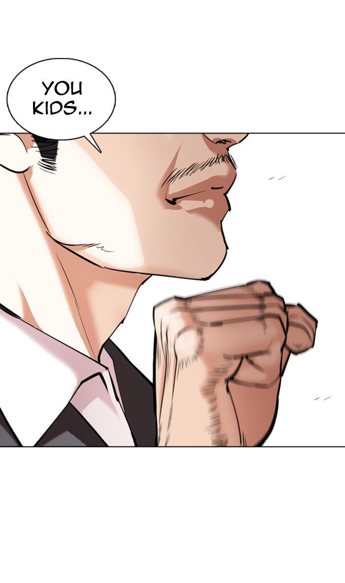 Lookism Chapter 355