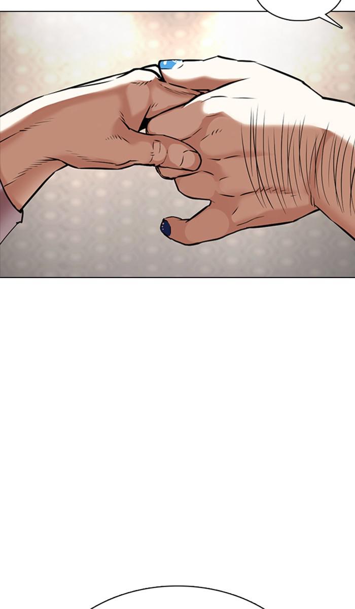 Chapter 357 — Chapter 357 — Page 5