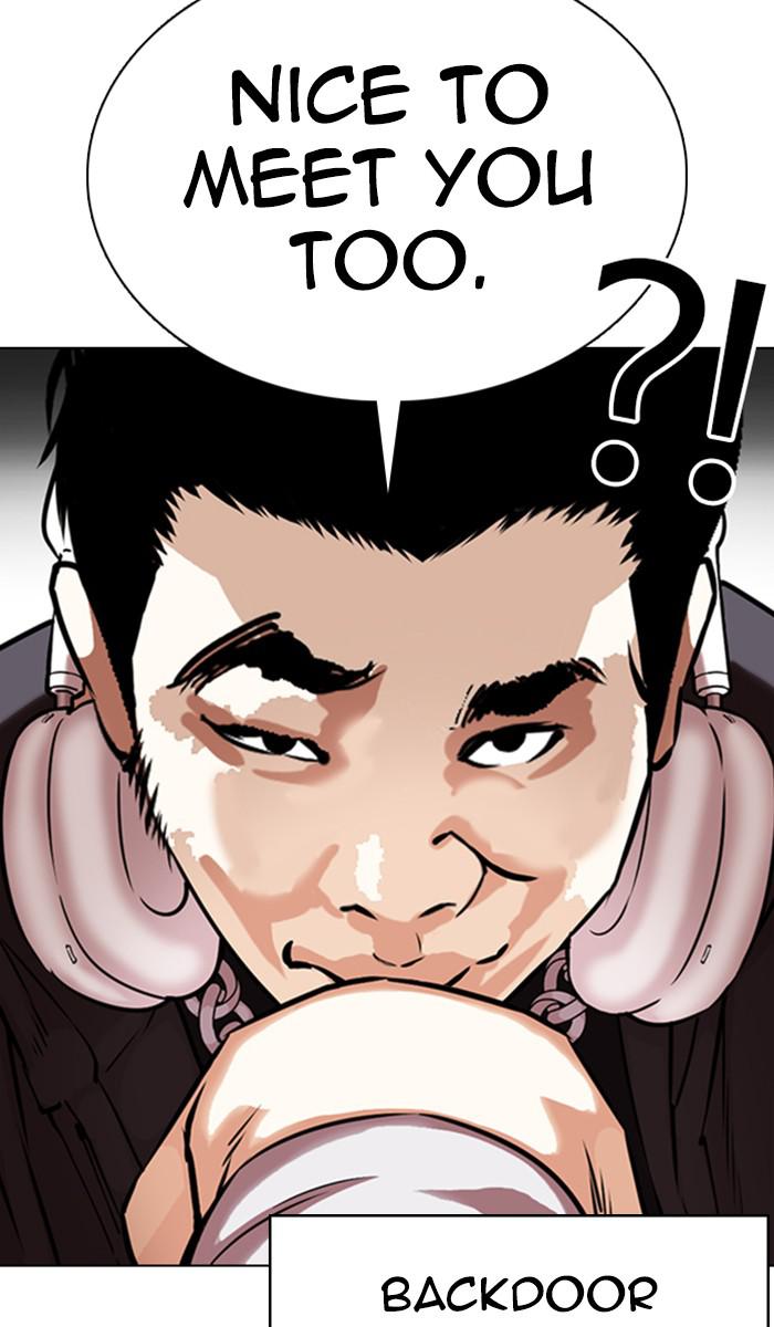 Chapter 357 — Chapter 357 — Page 6