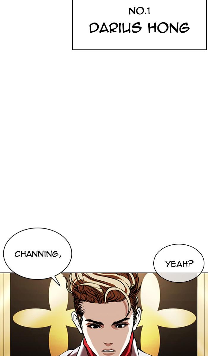 Chapter 357 — Chapter 357 — Page 7