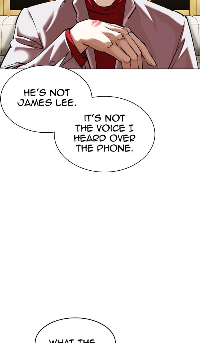 Chapter 357 — Chapter 357 — Page 8