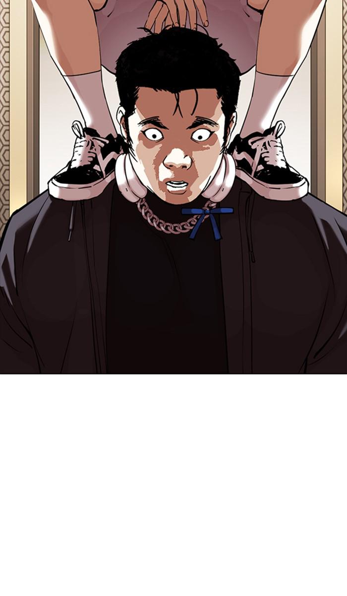 Chapter 357 — Chapter 357 — Page 11