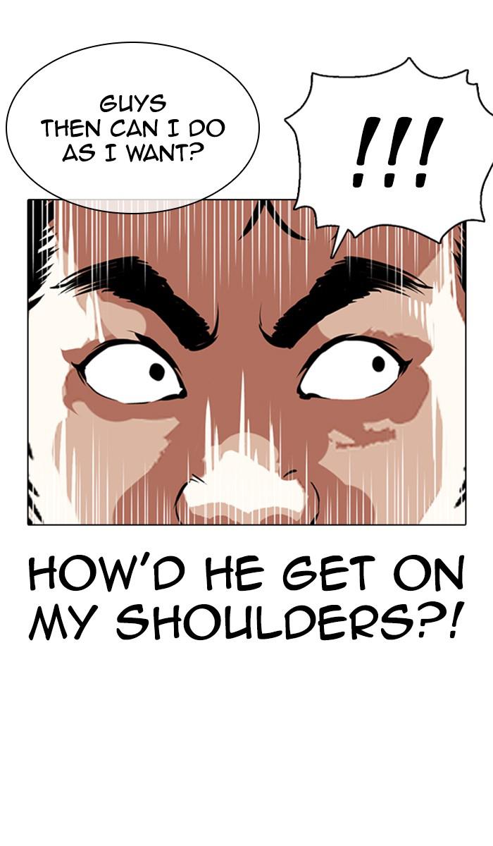 Chapter 357 — Chapter 357 — Page 12