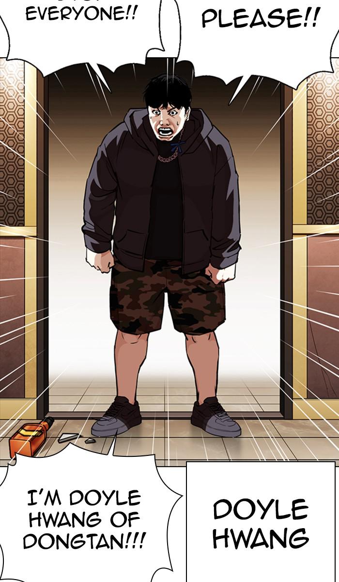 Chapter 357 — Chapter 357 — Page 14