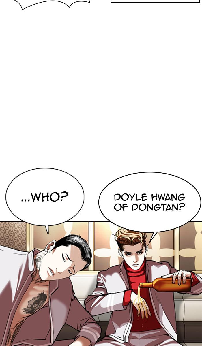 Chapter 357 — Chapter 357 — Page 15
