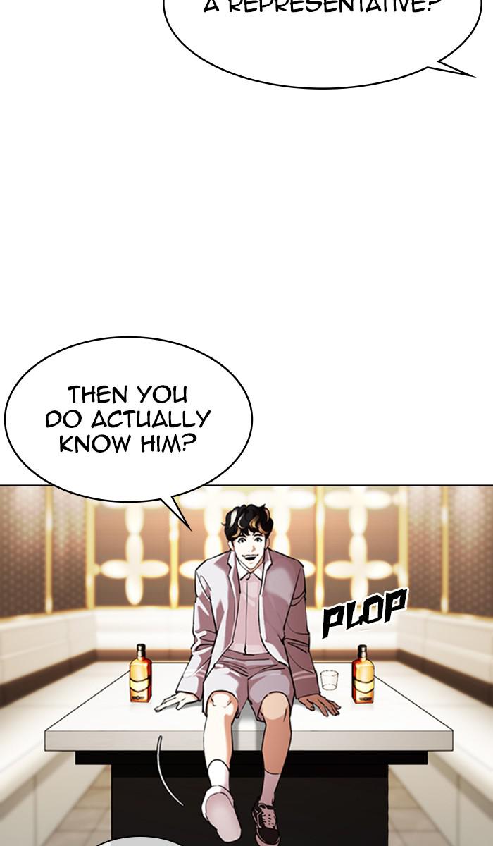 Chapter 357 — Chapter 357 — Page 23