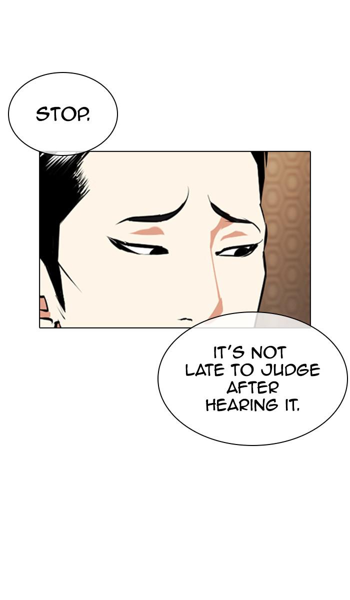 Chapter 357 — Chapter 357 — Page 26