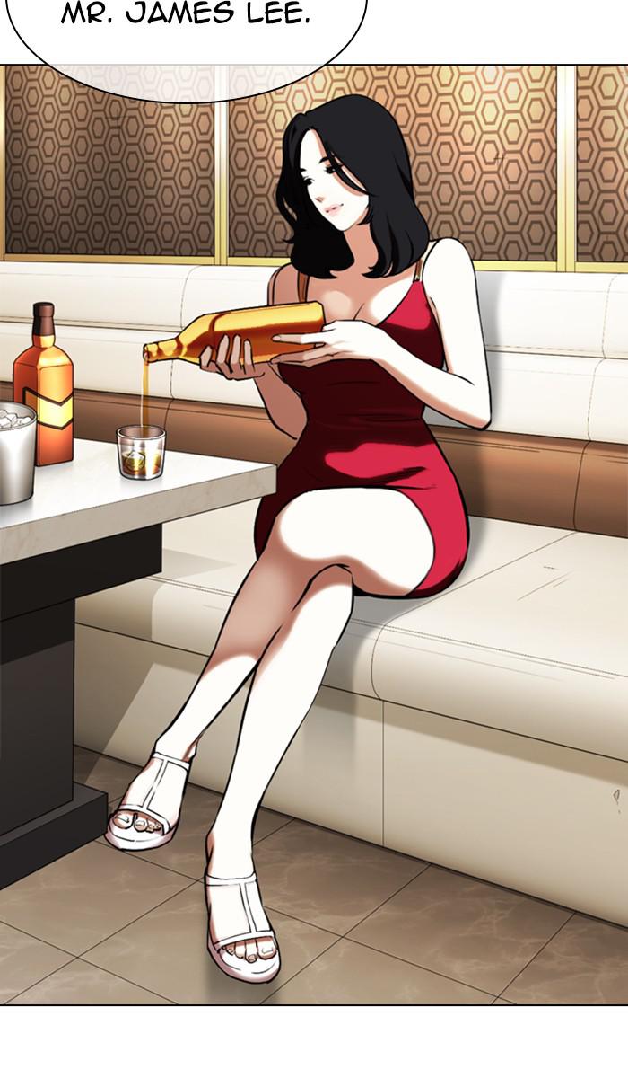Chapter 357 — Chapter 357 — Page 31