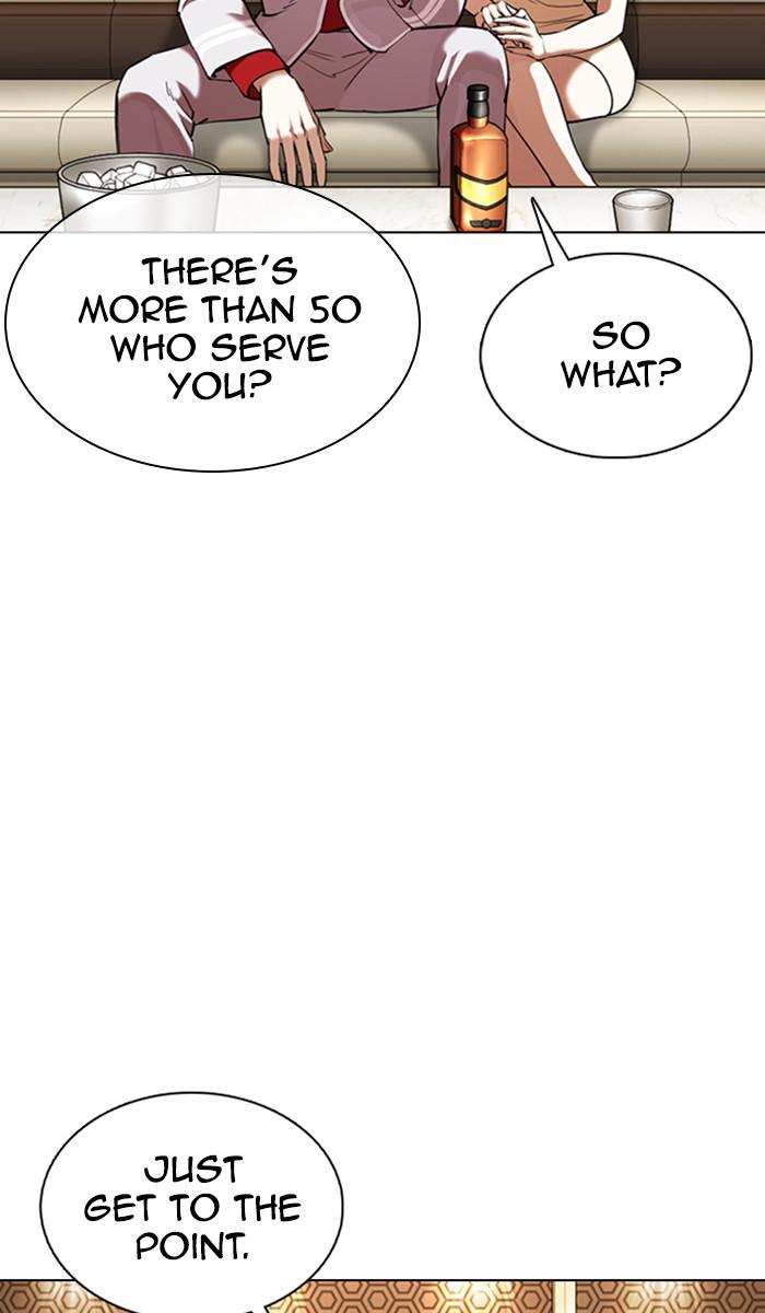 Chapter 357 — Chapter 357 — Page 33