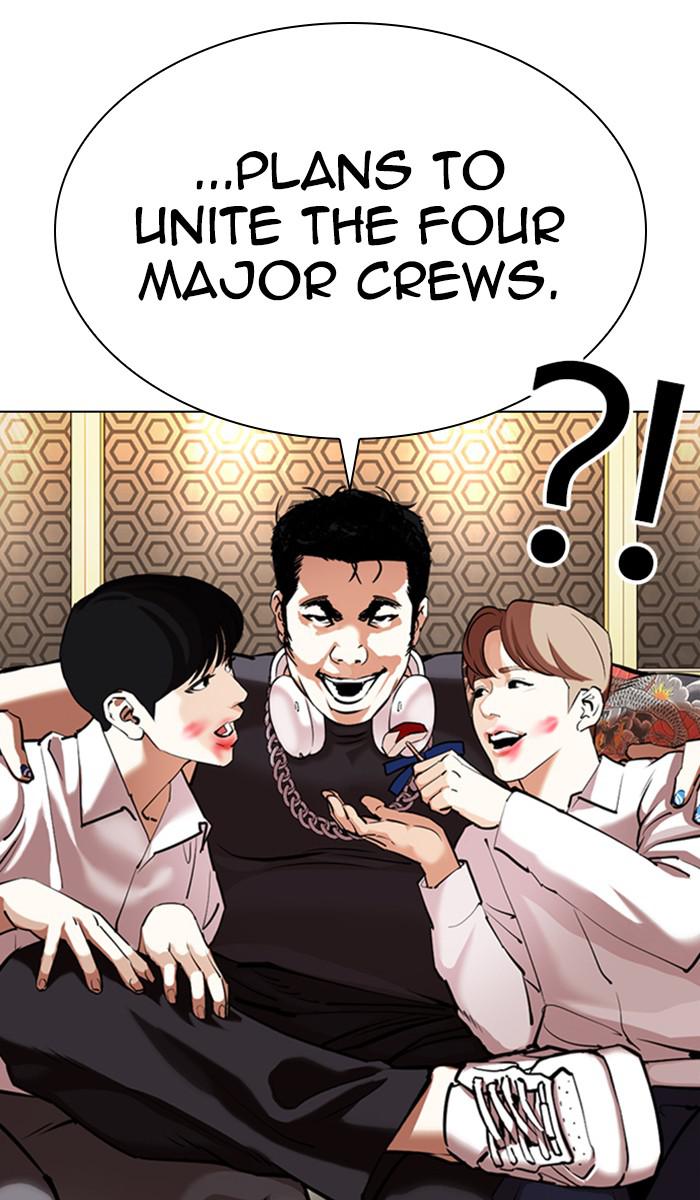Chapter 357 — Chapter 357 — Page 37