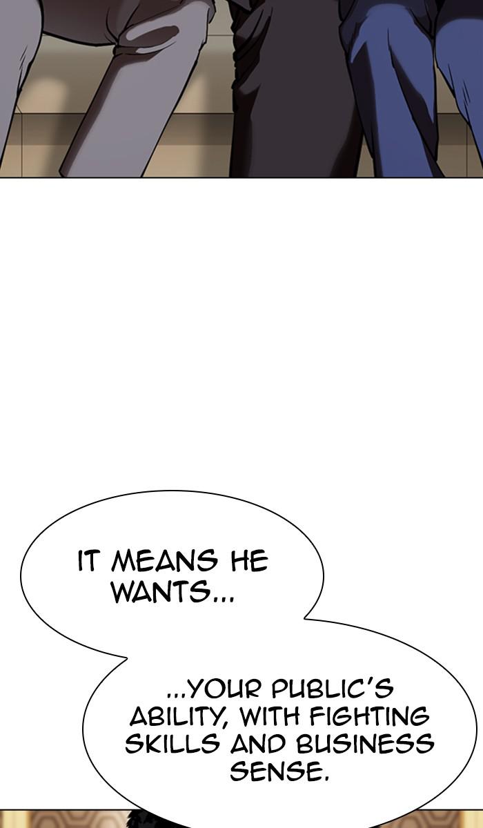 Chapter 357 — Chapter 357 — Page 38