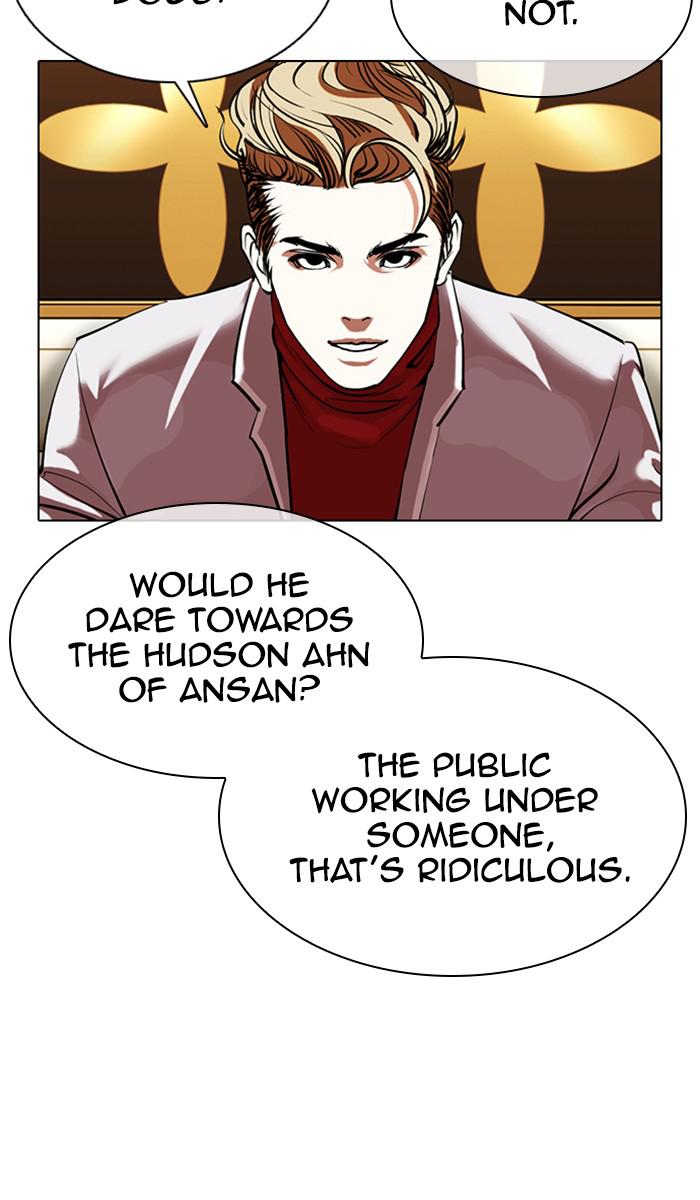 Chapter 357 — Chapter 357 — Page 40